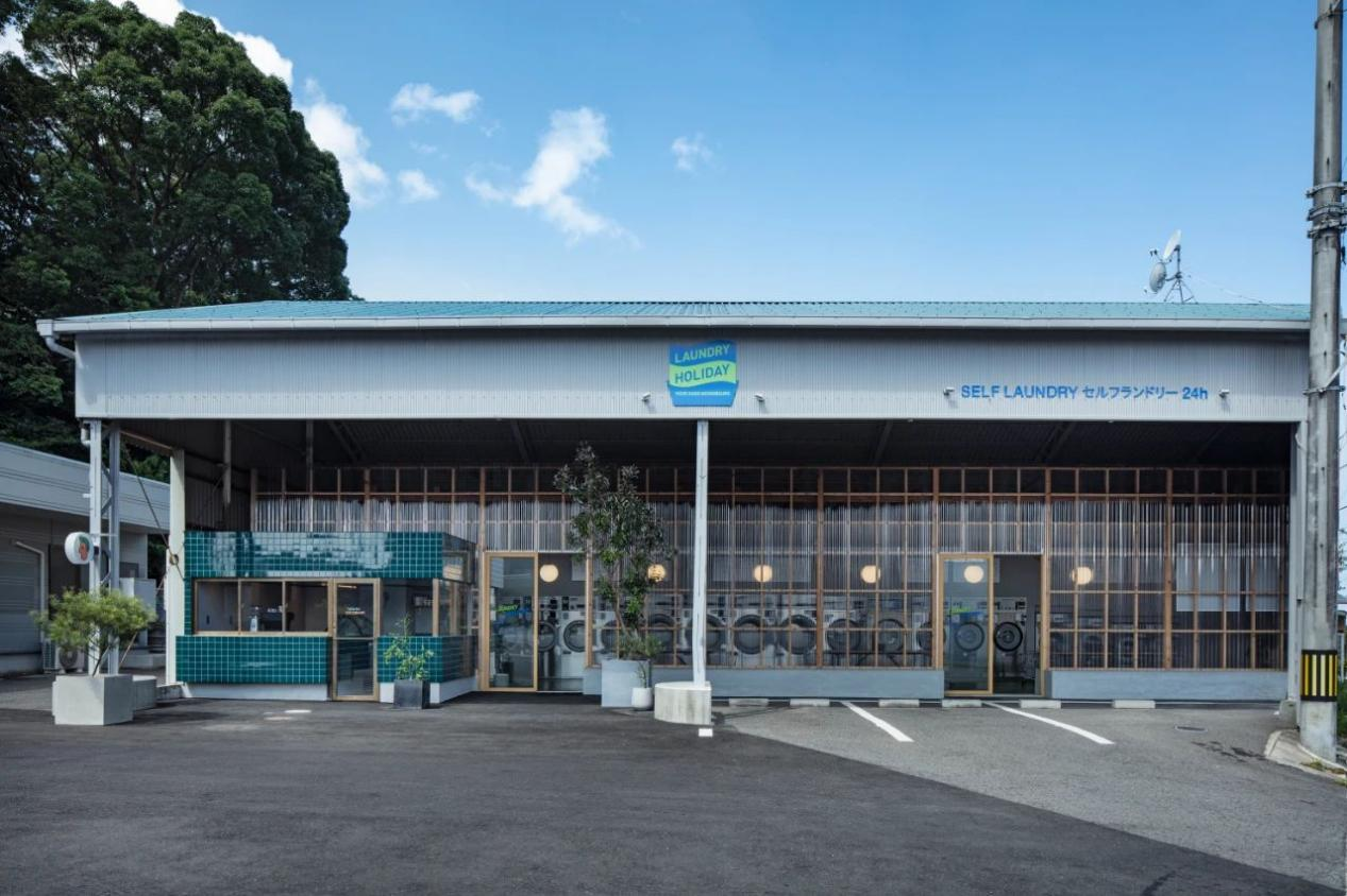 Ó Seomra Níocháin go Mol Pobail: Réabhlóid Uachtar Reoite de chuid Laundromat Seapánach